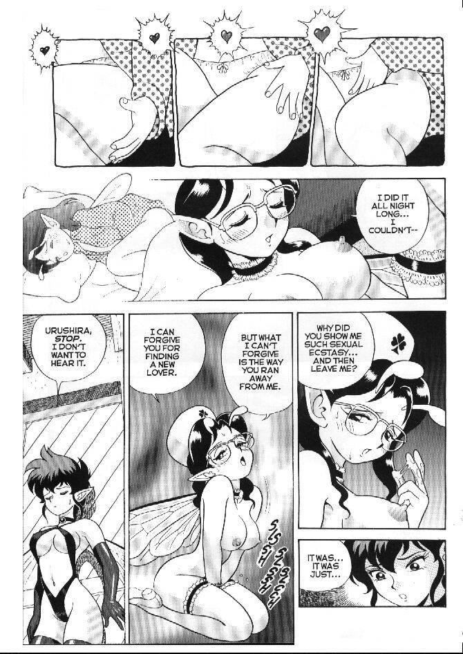 Bondage Fairies Extreme Chapter 3000 Page 13